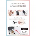 ショルダーストラップシュシュ/上品 写真5