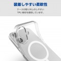 Google Pixel 10/10 Pro ソフトケース MAGKEEP 写真5