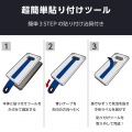 iPhone 17 ガラスフィルム フレーム付 ゴリラ サムライ ブルーライトカット 超簡単貼付ツール 写真5
