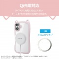 ハイブリッドケース フレームカラー Cat メタルステッカー付 写真5