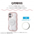 Grippy ハイブリッドケース フレームカラー ウェーブ メタルステッカー付 写真5