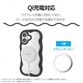Grippy ハイブリッドケース フレームカラー ウェーブ メタルステッカー付 写真5