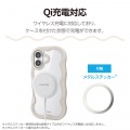 Grippy ハイブリッドケース フレームカラー ウェーブ メタルステッカー付 写真5