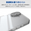 ハイブリッドケース 極限Plus メタルステッカー付 写真5