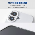 ハイブリッドケース シリコン MAGKEEP 写真5