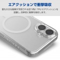 ハイブリッドケース MAGKEEP 写真5