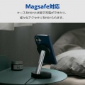 手帳型ケース 薄型 磁石付 MAGKEEP 写真5