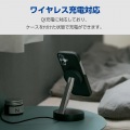 スリムオープンケース 写真5