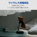 スリムオープンケース 写真5