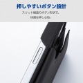 背面フラップケース 写真5