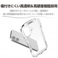 Grippy ハイブリッドケース オールクリア メタルステッカー付 写真5
