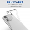 ソフトケース クリスタルクリア メタルステッカー付 写真5