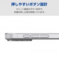 ソフトケース 極限 メタルステッカー付 写真5
