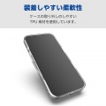 ソフトケース 極限Plus メタルステッカー付 写真5