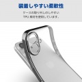 ソフトケース 極限 メタリック メタルステッカー付 写真5