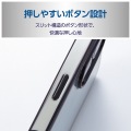 ソフトケース メタリックライン メタルステッカー付 写真5