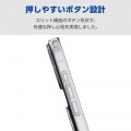 ソフトケース リング付 写真5