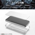 ZEROSHOCK インビジブルケース メタルステッカー付 写真5