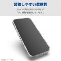 ハイブリッドケース 極限 ガラス メタルステッカー付 写真5