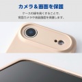 ハイブリッドケース シリコン MAGKEEP 写真5