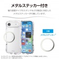 Grippy ハイブリッドケース オールクリア メタルステッカー付 写真5