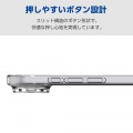 ソフトケース 極限 メタルステッカー付 写真5