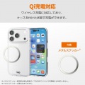 ハイブリッドケース D3O オールクリア メタルステッカー付 写真5