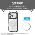 ハイブリッドケース フレームカラー Cat メタルステッカー付 写真5