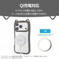 ハイブリッドケース フレームカラー Cat メタルステッカー付 写真5
