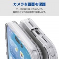 ハイブリッドケース 極限 メタルステッカー付 写真5