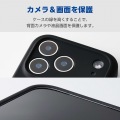 ハイブリッドケース シリコン MAGKEEP 写真5