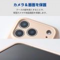 ハイブリッドケース シリコン MAGKEEP 写真5