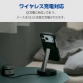 スリムオープンケース 写真5