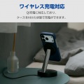 スリムオープンケース 写真5