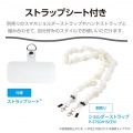 Grippy ハイブリッドケース フレームカラー メタルステッカー付 写真5