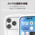 Grippy ハイブリッドケース フレームカラー MAGKEEP 写真5