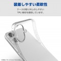 ソフトケース クリスタルクリア メタルステッカー付 写真5