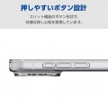 ソフトケース 極限 メタルステッカー付 写真5