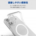 ソフトケース 極限 MAGKEEP 写真5