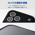 ハイブリッドケース シリコン MAGKEEP 写真5