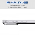 ソフトケース クリスタルクリア MAGKEEP 写真5