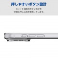 ソフトケース 極限 メタルステッカー付 写真5