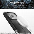 ZEROSHOCK ケース MAGKEEP 写真5