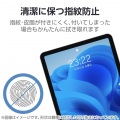 Surface Pro 12 インチ フィルム 紙心地 反射防止 上質紙タイプ 写真5