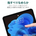 Surface Pro 12 インチ フィルム 高精細 指紋防止 反射防止 写真5