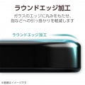 Surface Pro 12 インチ ガラスフィルム 高透明 ガイドフレーム付 写真5