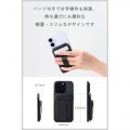 MAGKEEP カードスタンド バンド付 写真5