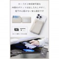 MAGKEEP カードウォレットスタンド 写真5