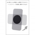 MAGKEEP 両面マグネットパッド 写真5