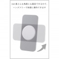 MAGKEEP 両面マグネットパッド 写真5